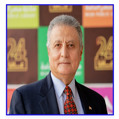 كلمة رئيس مجلس الأدارة